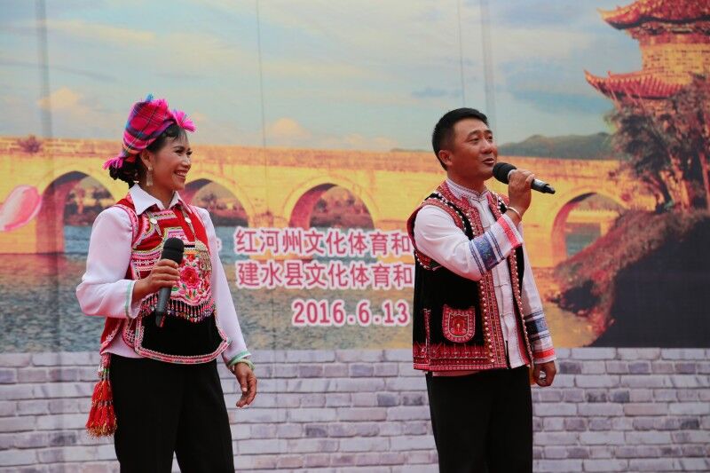 红河州举办第十一个“文化遗产日”民族民间示范展演活动在建水举行