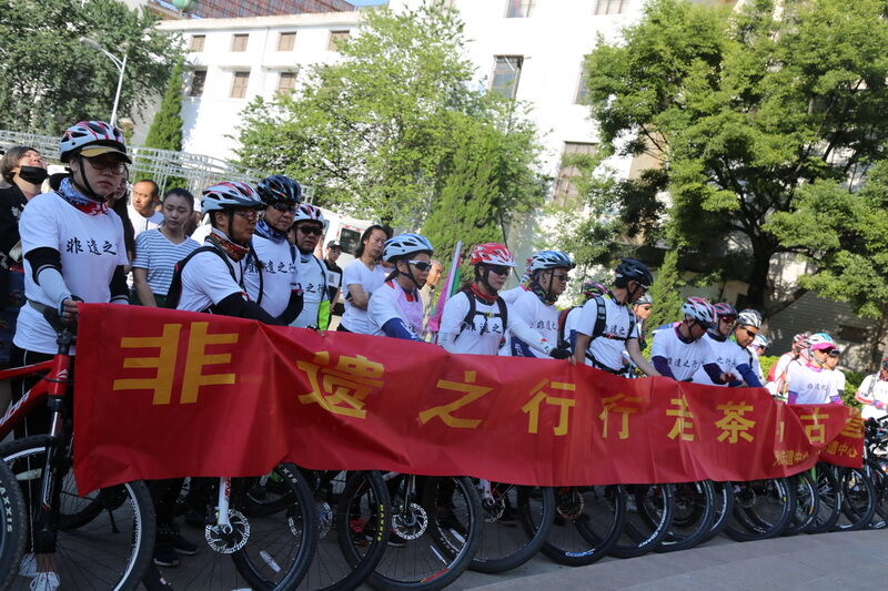 2018年“文化和自然遗产日” “祥云非遗”与“茶马古道”有个约定