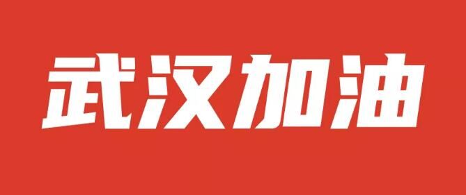 打赢疫情阻击战 云南非遗人在行动：疫情防控剑川白曲唱进千万家